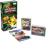 (EU) Настоьная игра Hobby World Звездные империи: Колониальные войны