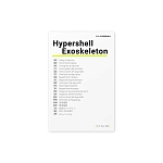 Экзоскелет с ИИ Hypershell X Max S + 1 батарея новейшая модель 2026 года от Cryptoro