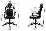 (EU) Игровое кресло Huzaro HZ-Force 2.5 White Mesh, 258667891, Серое