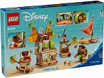 (EU) Конструктор LEGO Disney Моана2: Баржа "Какамора" (43258)