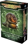 (EU) Настольная игра Hobby World Космический контакт: Космический доминион (доп)