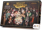 (EU) Настольная игра Стиль жизни Кольт Экспресс: Юбилейное издание