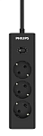 Сетевой фильтр Philips, 3 розетки, 2 м, Чёрный, CHP2135BA/51