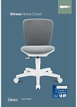 (EU) Детское кресло Sitness HOME SCOOL, 241552427, Серое