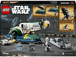 (EU) Конструктор LEGO Star Wars Космический корабль Джанго Фетта (75433)