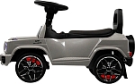 Детский толокар Mercedes-Benz G63 RiverToys (Z001ZZ-D) (серый бриллиант)