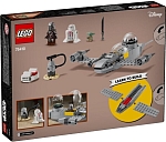 (EU) Конструктор LEGO Star Wars Мандалорский звёздный истребитель N-1 (75410)