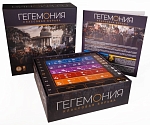 (EU) Настольная игра Lavka Games Гегемония. Классовая борьба