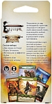 (EU) Настольная игра Hobby World Берсерк. Легенды Лаара. Набор для начинающих
