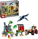 (EU) Конструктор LEGO Jurassic World Спасательная станция для детенышей динозавров (76963)
