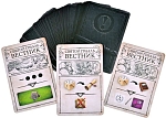(EU) Настольная игра Hobby World Энциклопедия. Большое путешествие (доп)