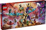 (EU) Конструктор LEGO Ninjago Дугообразный дракон (71836)
