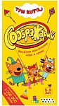 (EU) Настоьная игра Hobby World Соображарий: Три Кота