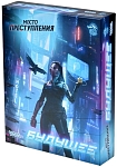 (EU) Настольная игра Hobby World Место преступления: Будущее