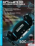 Игровая мультиплатформенная приставка DVTech MT 500 игр
