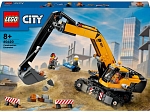 (EU) Конструктор LEGO City Желтый строительный экскаватор (60420)