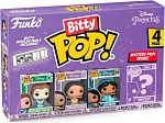 (EU) Фигурка Funko POP! Bitty Disney Princess: Белль, Покахонтас, Жасмин (73028)