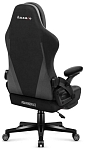 (EU) Игровое кресло Huzaro HZ-FORCE 4.6 CARBON, 273674523, Чёрное