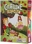 (EU) Настольная игра Стиль жизни Спящие короли