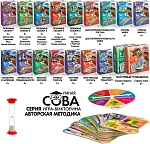 (EU) Настольная игра Bondibon Игра-викторина Умная Сова «Увлекательный мир животных и природы»