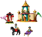 (EU) Игрушка LEGO Disney Приключения Жасмин и Мулан (43208)