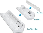 Многофункциональный стенд (подставка) (TP4-891S) для PS4 Slim (белый)