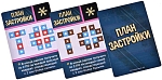 (EU) Настольная игра Hobby World Рик и Морти: Анатомический парк