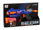 Бластер Blaze Storm механический с мягкими мегапулями, Zecong Toys ZC7108