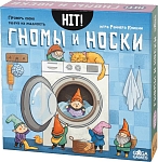 (EU) Настольная игра GaGa Games Хит! Гномы и Носки
