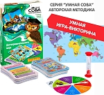 (EU) Настольная игра Bondibon Игра-викторина Умная Сова «Достопримечательности мира»