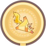 (EU) Настольная игра Hobby World Неко-кафе