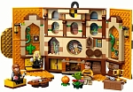 (EU) Конструктор LEGO Harry Potter Пуффендуй (8546)