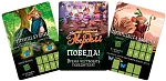 (EU) Настольная игра Hobby World Мой маленький Эверделл