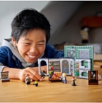 (EU) Конструктор LEGO Harry Potter Занятия по зельям в Хогвартсе (76383)