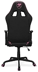 (EU) Игровое кресло Cougar 3MELIPNB.0001, Розовое/Чёрное