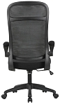 (EU) Офисное кресло Carryhome RAUL, 241552371, Чёрное