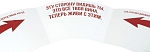 (EU) Настольная игра Hobby World Взрывные котята: Разрывные котята (доп)