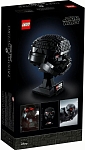 (EU) Конструктор LEGO Star Wars Шлем темного штурмовика (75343)