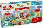 (EU) Конструктор LEGO Duplo Супермаркет (10434)