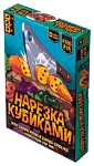 (EU) Настольная игра Lavka Games Нарезка Кубиками
