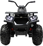 Детский электроквадроцикл RiverToys H999HH синий Spider