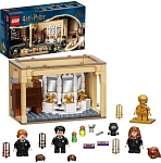 (EU) Конструктор LEGO Harry Potter Хогвартс: Ошибка с оборотным зельем (76386)