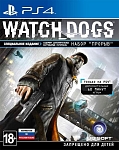 Игра Watch Dogs (PS4, русская версия) Б/У