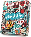 (EU) Настольная игра Стиль жизни Твинити Япония
