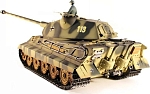 Радиоуправляемый танк Taigen KingTiger, 1к16, ВВ-пушка (TG3888-1HC)