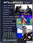 Игровая приставка 16-бит DVTech MTD 222 игры