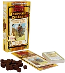 (EU) Настоьная игра Hobby World Бэнг! Вооружён и опасен (доп)