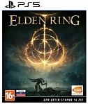 Игра Elden Ring (PS5, русская версия)