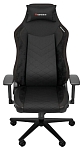 (EU) Игровое кресло GENESIS Nitro 890 G2, Чёрное