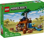 (EU) Конструктор LEGO Minecraft Экспедиция в шахту броненосцев (21269)